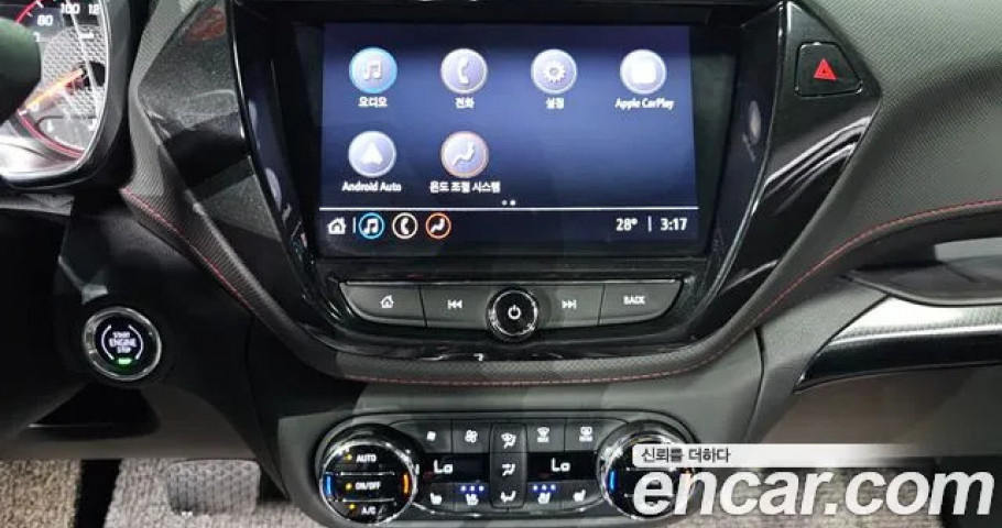 Chevrolet Trailblazer 