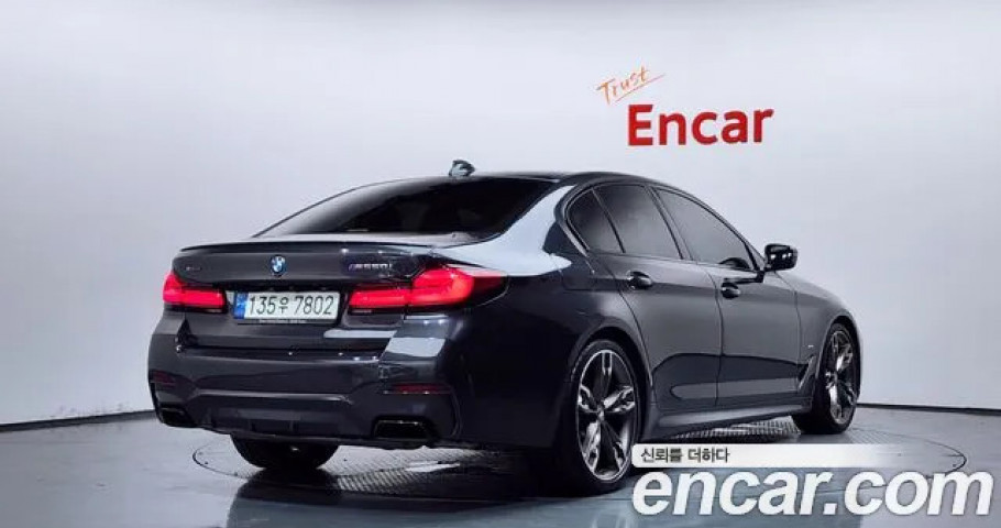 Bmw 5-Series 