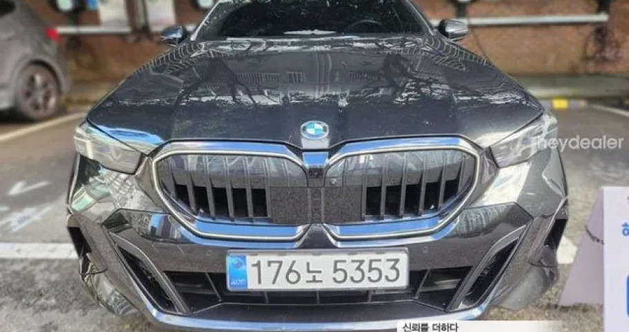 Bmw 5-Series 