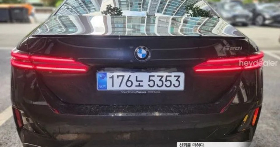 Bmw 5-Series 