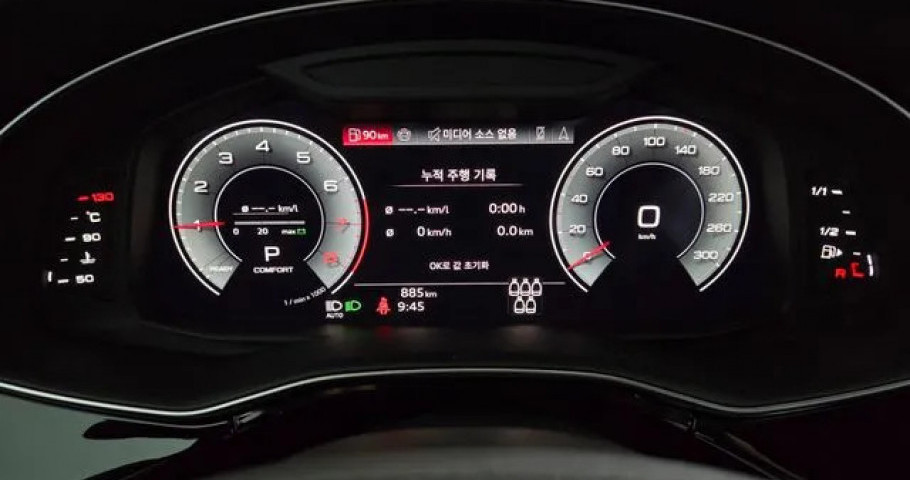 Audi Q7 