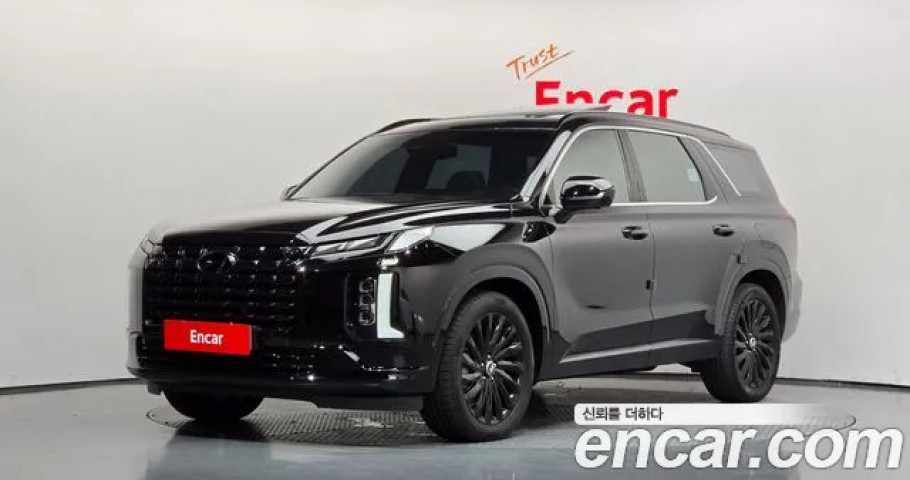 Hyundai Palisade 