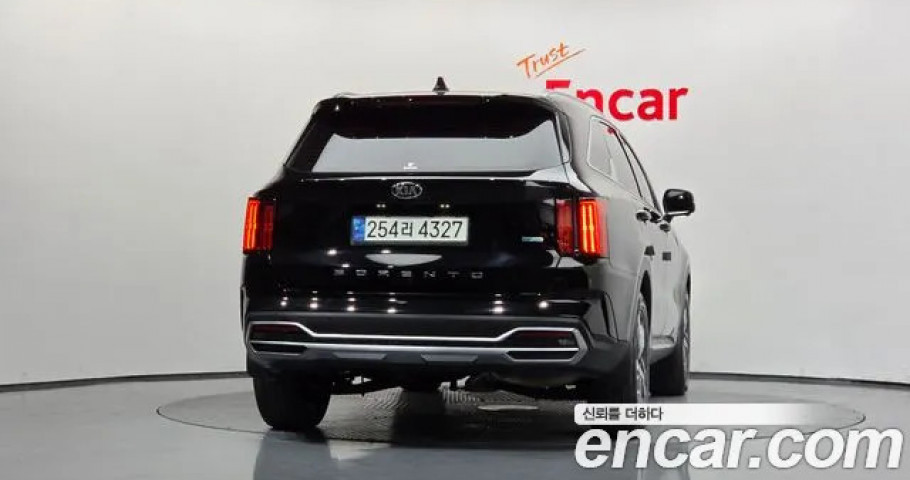 Kia Sorento 