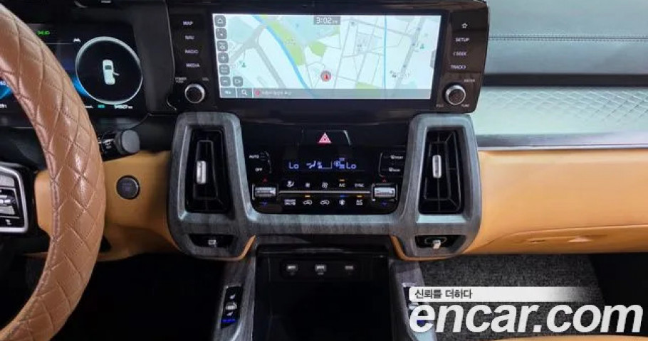 Kia Sorento 