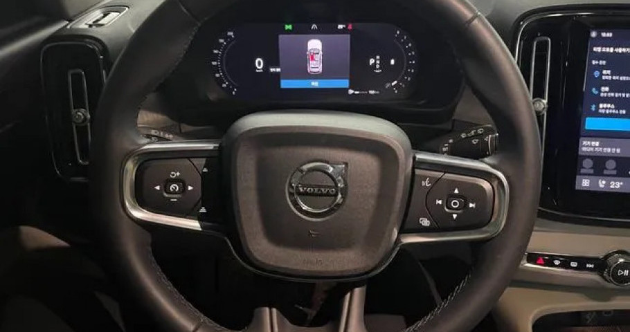 Volvo Xc40 