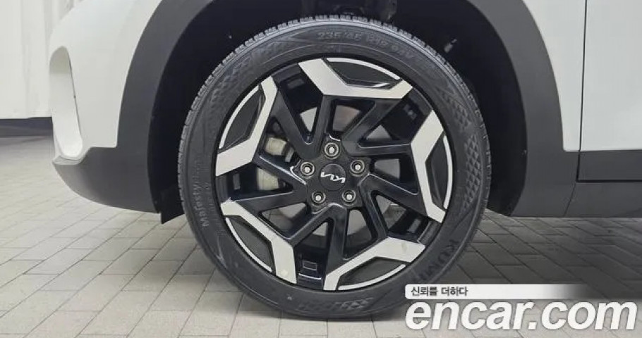 Kia Seltos 