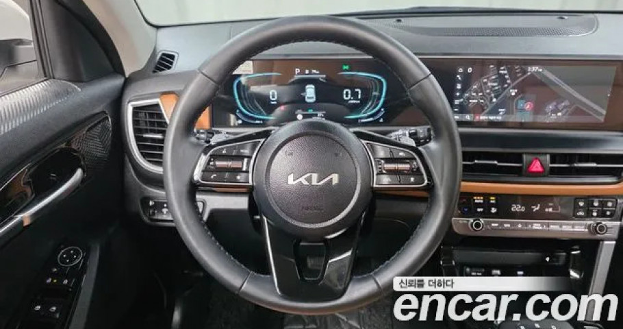 Kia Seltos 