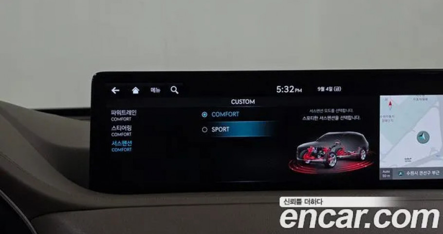 Genesis Gv80 