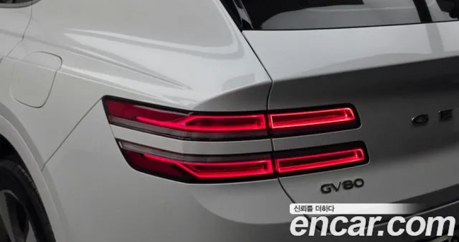 Genesis Gv80 