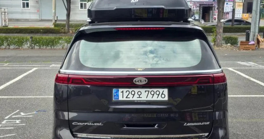 Kia Carnival 