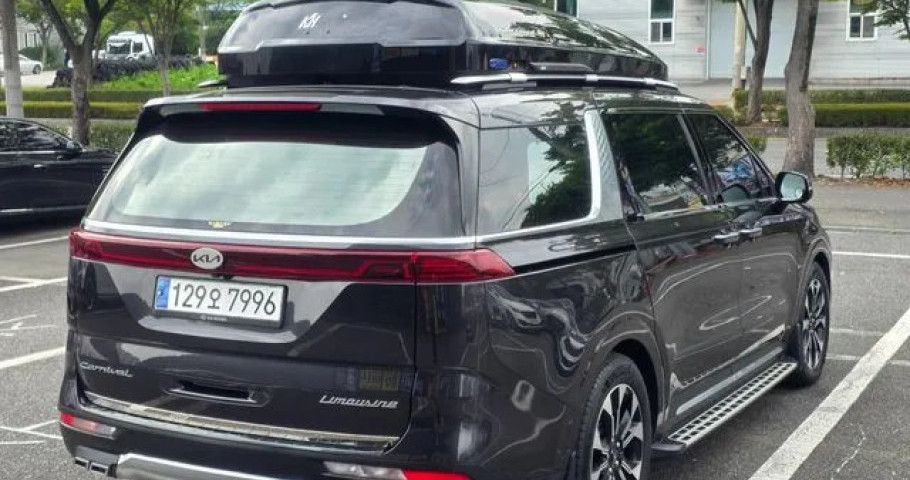 Kia Carnival 