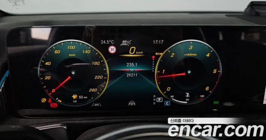 Mercedes-Benz Glb-Class 