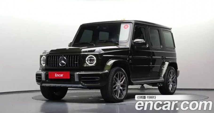 Mercedes-Benz G-Class 