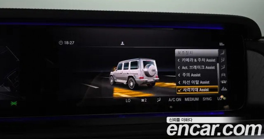 Mercedes-Benz G-Class 
