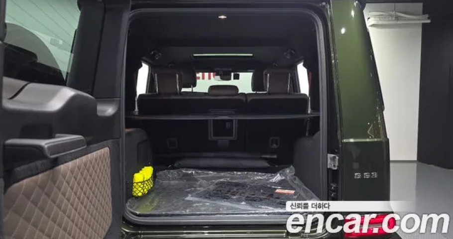 Mercedes-Benz G-Class 