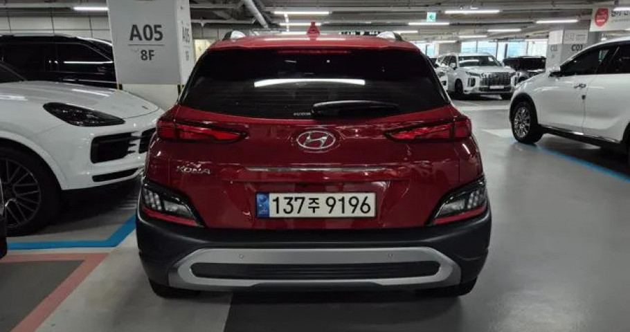 Hyundai Kona 