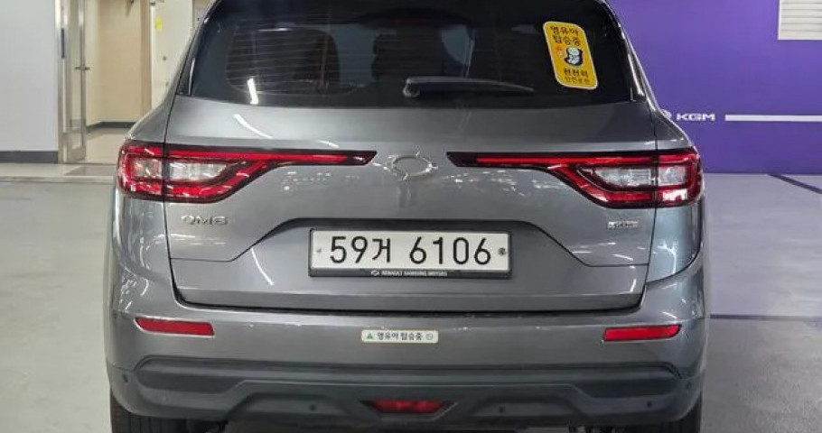Renault Qm6 