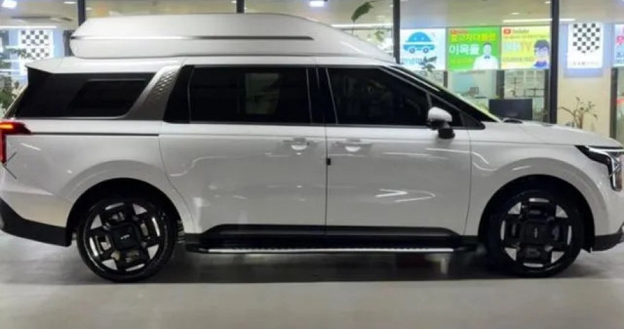 Kia Carnival 