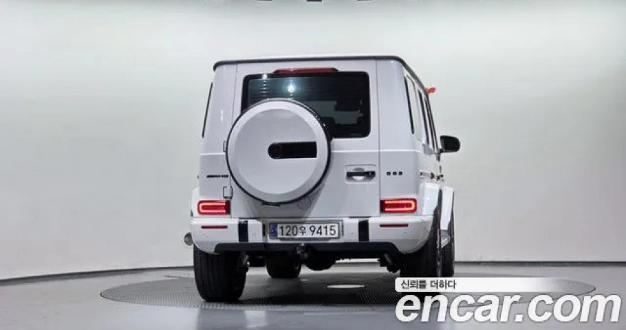 Mercedes-Benz G-Class 