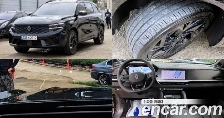 Renault Grand Koleos 