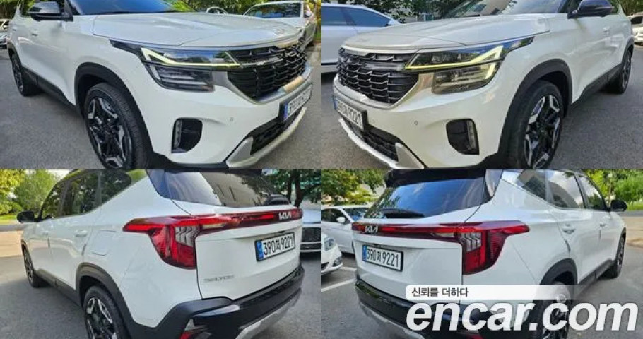 Kia Seltos 