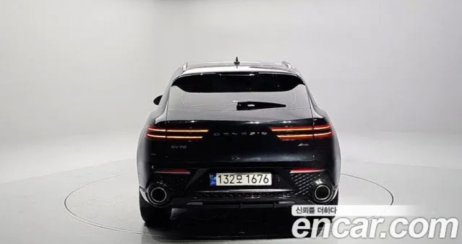 Genesis Gv70 