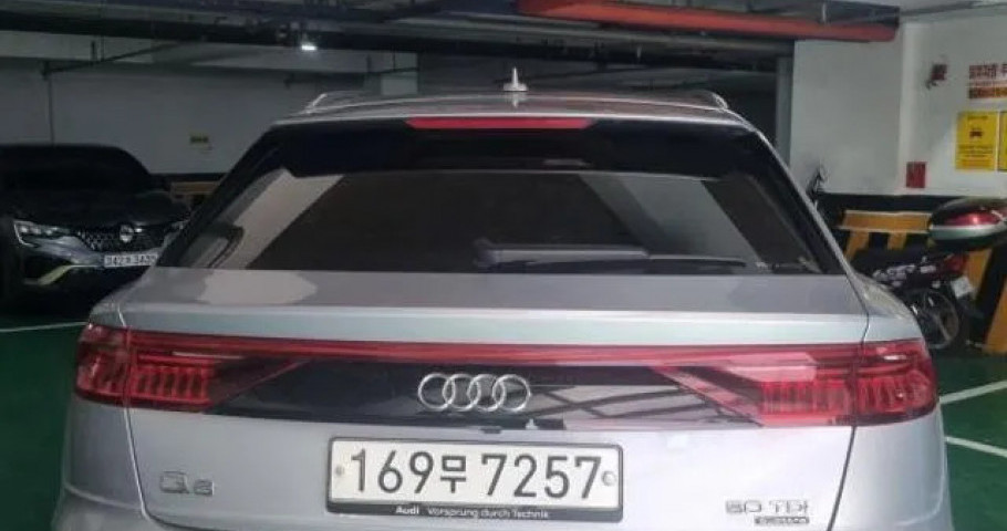 Audi Q8 