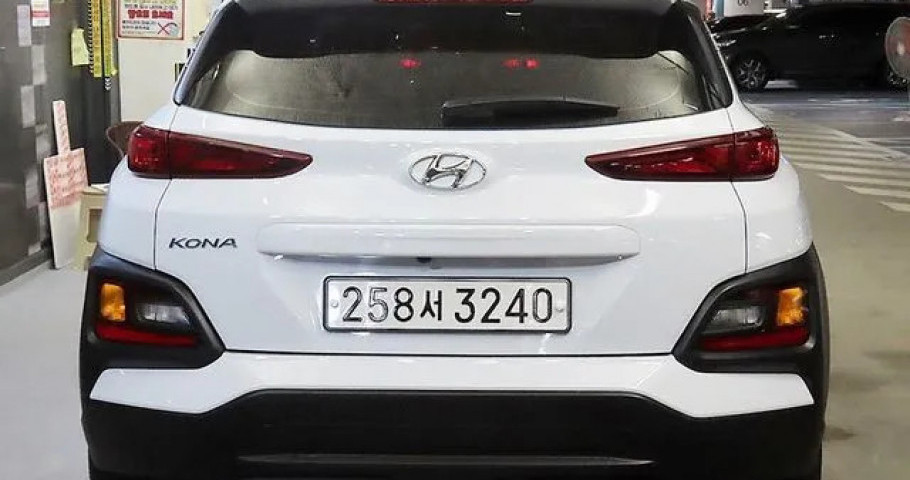 Hyundai Kona 