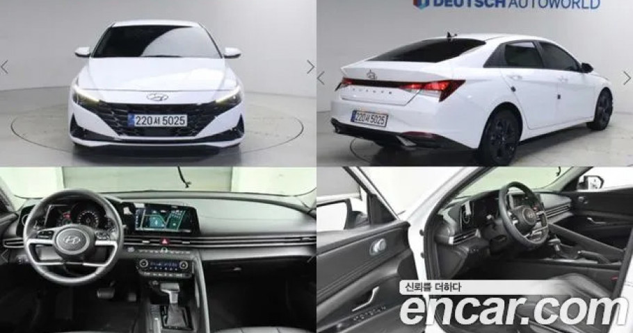 Hyundai Avante (Elantra) 