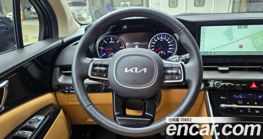 Kia Carnival 