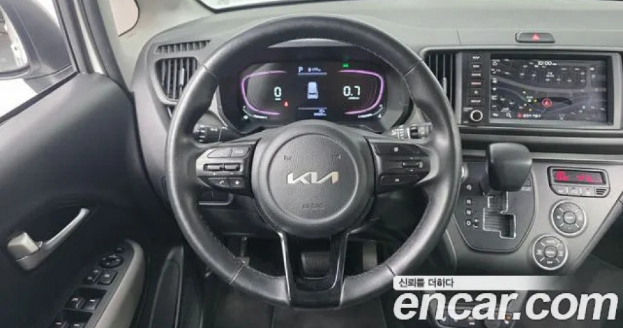 Kia Ray 