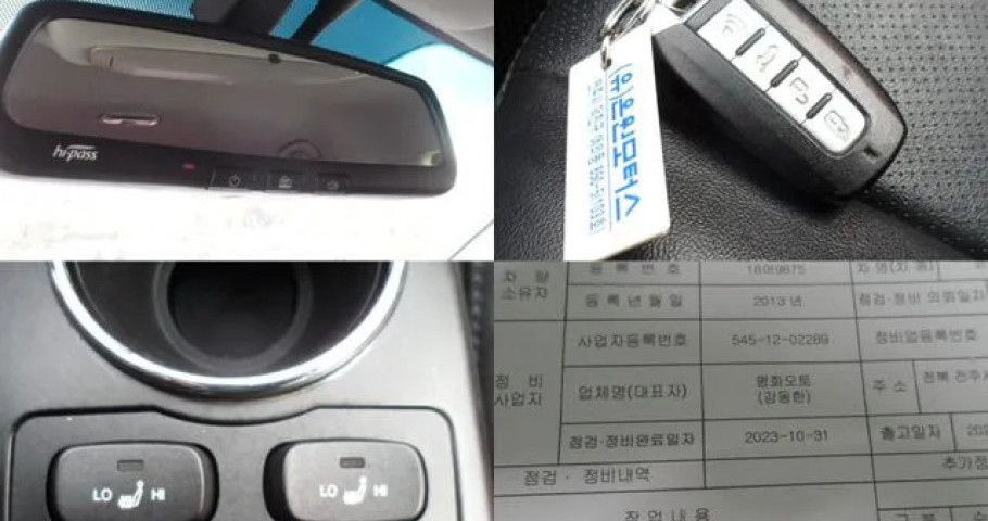 KG_Mobility_Ssangyong KORANDO 