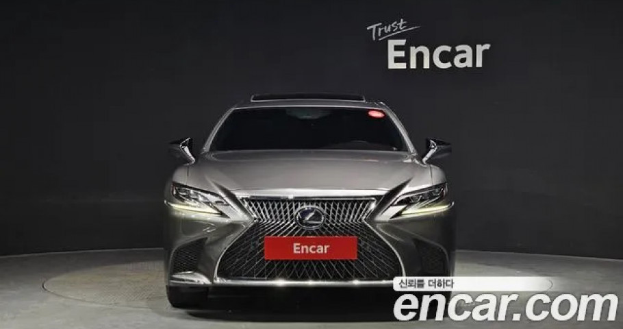 Lexus Ls 