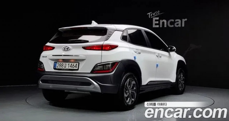 Hyundai Kona 