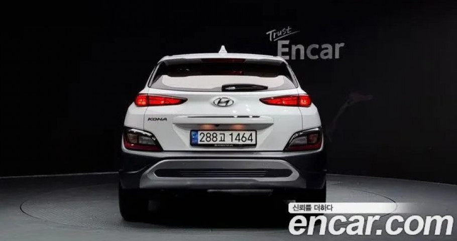 Hyundai Kona 