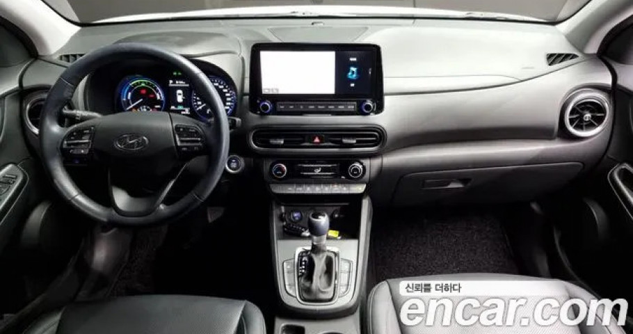 Hyundai Kona 
