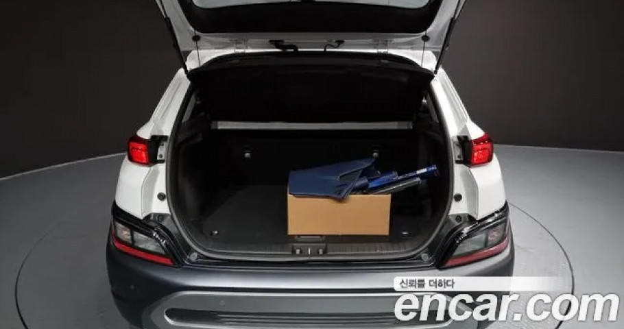 Hyundai Kona 