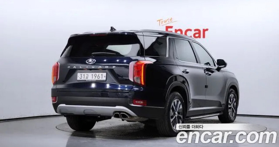 Hyundai Palisade 
