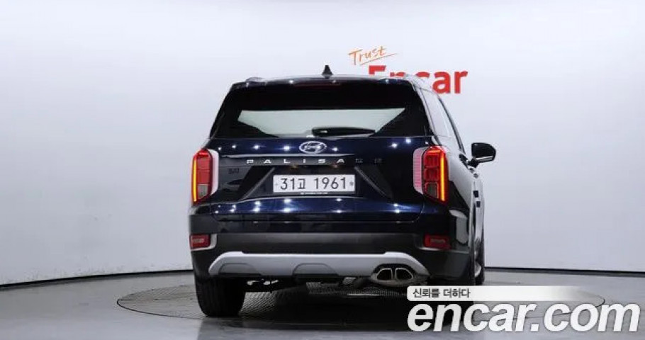 Hyundai Palisade 