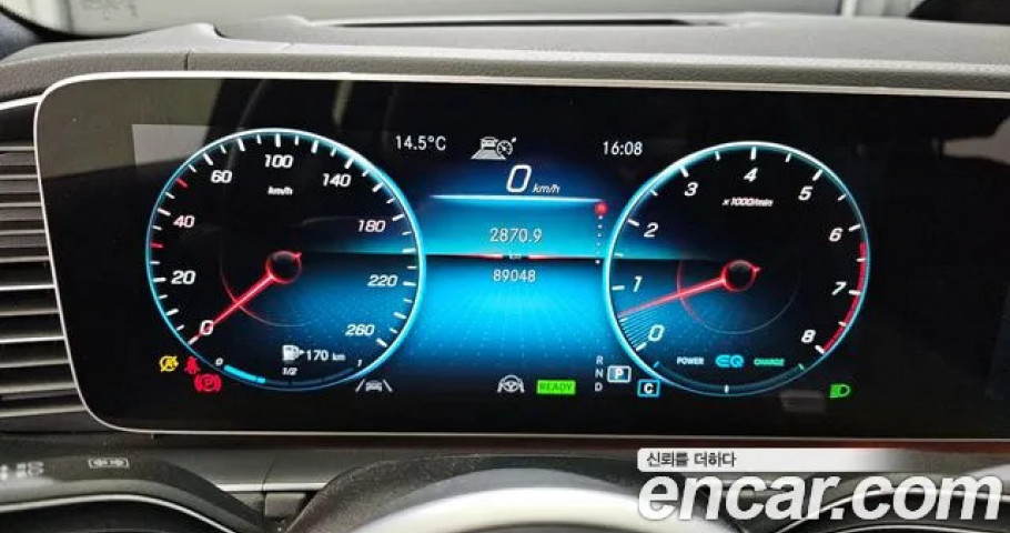 Mercedes-Benz Gls-Class 