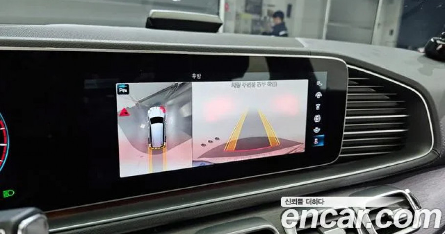 Mercedes-Benz Gls-Class 