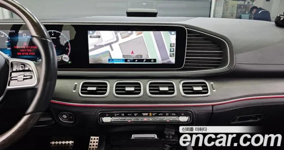 Mercedes-Benz Gls-Class 