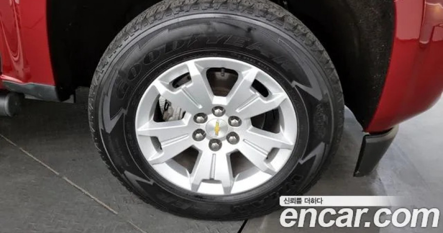 Chevrolet Colorado 