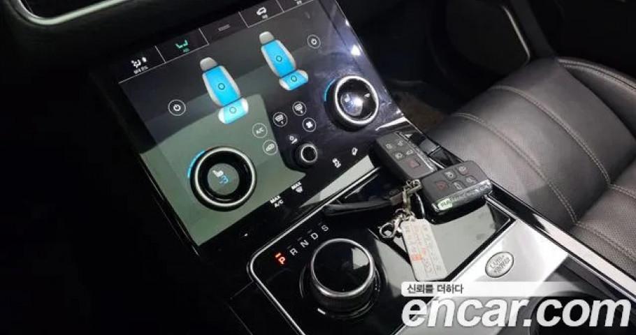 Land Rover Range Rover Velar 
