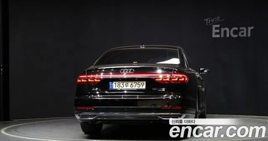 Audi A8 