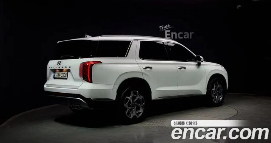 Hyundai Palisade 
