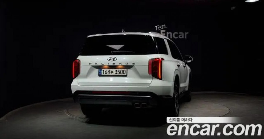 Hyundai Palisade 