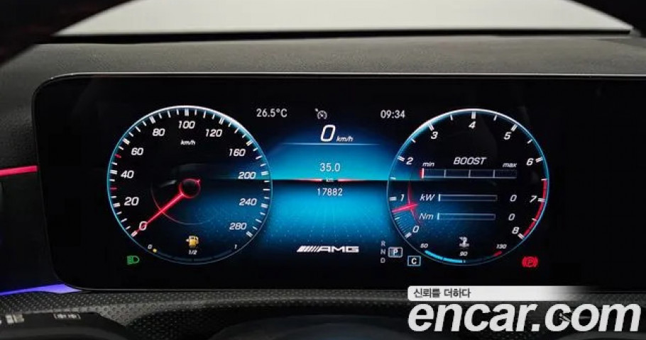 Mercedes-Benz A-Class 
