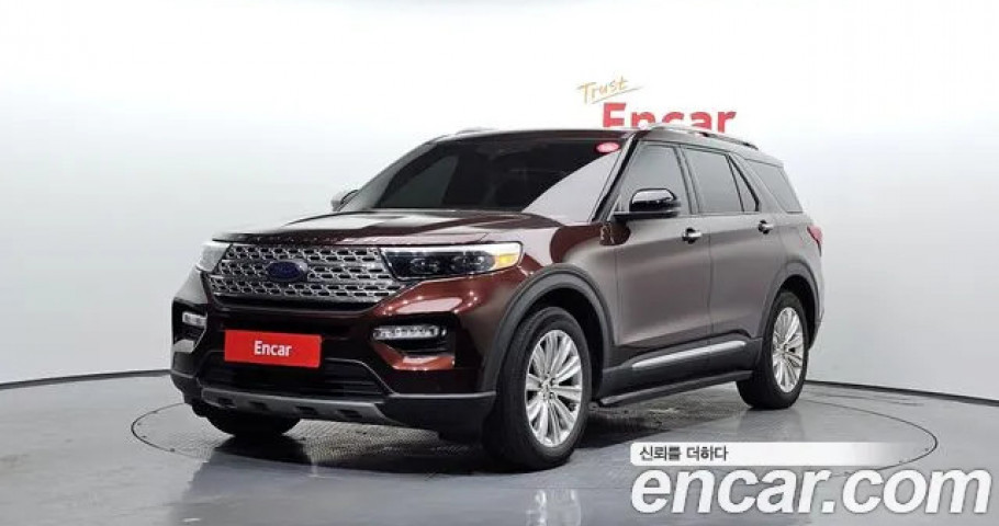 Ford Explorer 