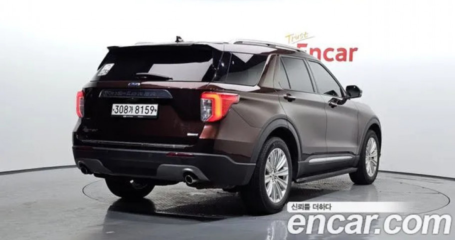 Ford Explorer 